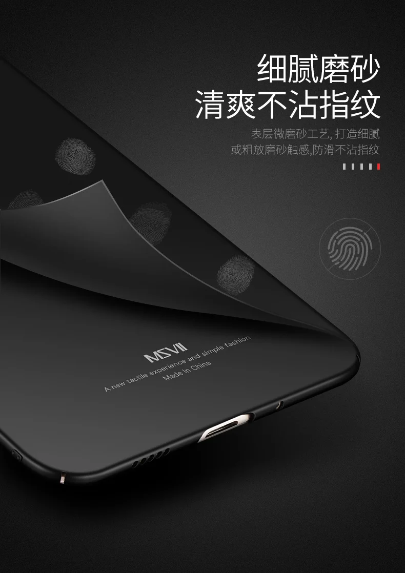 Msvii защитный чехол для huawei P30 P20 pro P8 P9 P10 lite plus Чехол Жесткий Чехол для Honor 8 9 mate 9 10 lite pro Чехол для телефона