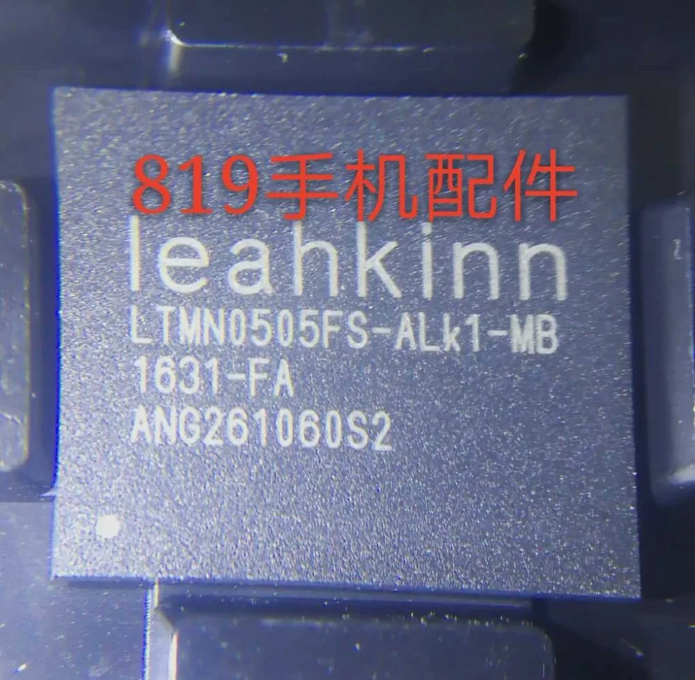 LTMN0505FS ALK1 MB чип EMMC IC|Запасные части| |