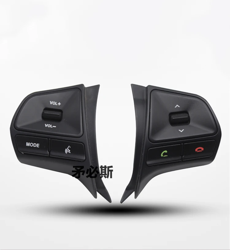 Новинка с Bluetooth! для KIA k2 New Rio 2011- Многофункциональная кнопка рулевого колеса для аудио и Bluetooth управления с светильник