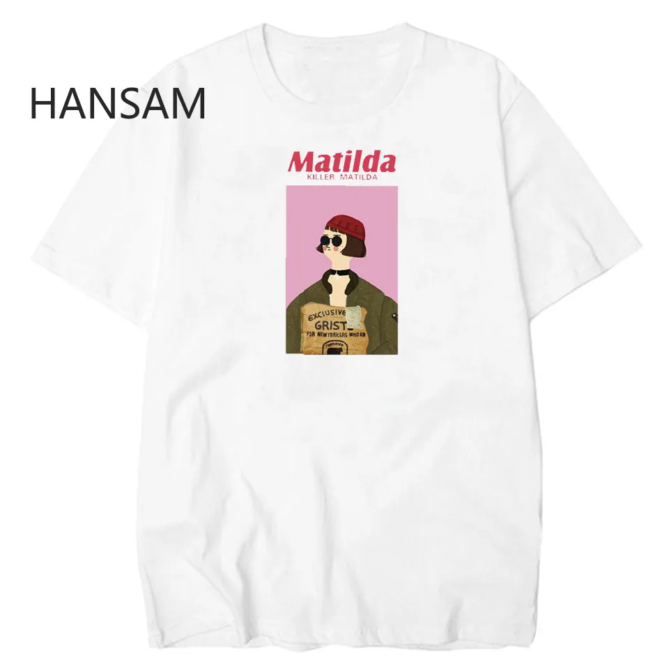 Леон белая футболка Матильда Женская Базовая Harajuku Femme Летний стиль Топы с принтом