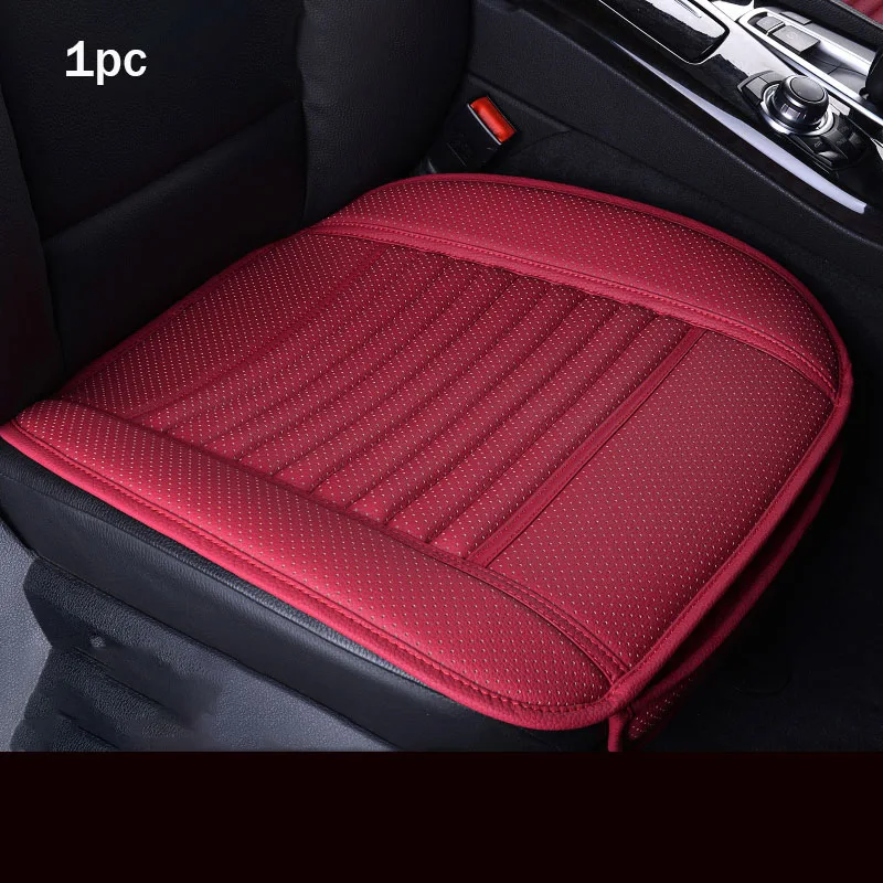 Front Red 1pc Чехлы для автомобильных сидений, кожаный чехол для сиденья, подушка, универсальный протектор для автомобильных сидений, наборы подушек, стул для интерьера, коврики, аксессуары - Название цвета: Front Red 1pc