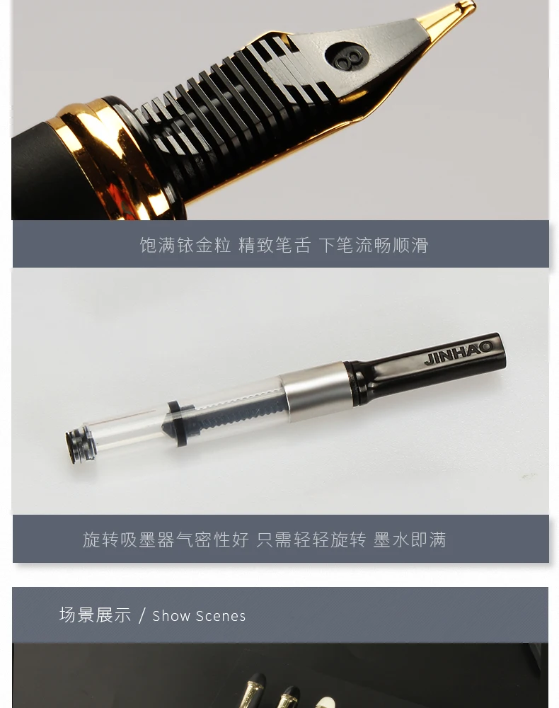 Jinhao X450 18 КГП 0,5 мм перо с широким основанием перьевая ручка для письма для офиса бизнес планирования школьные принадлежности канцелярские товары