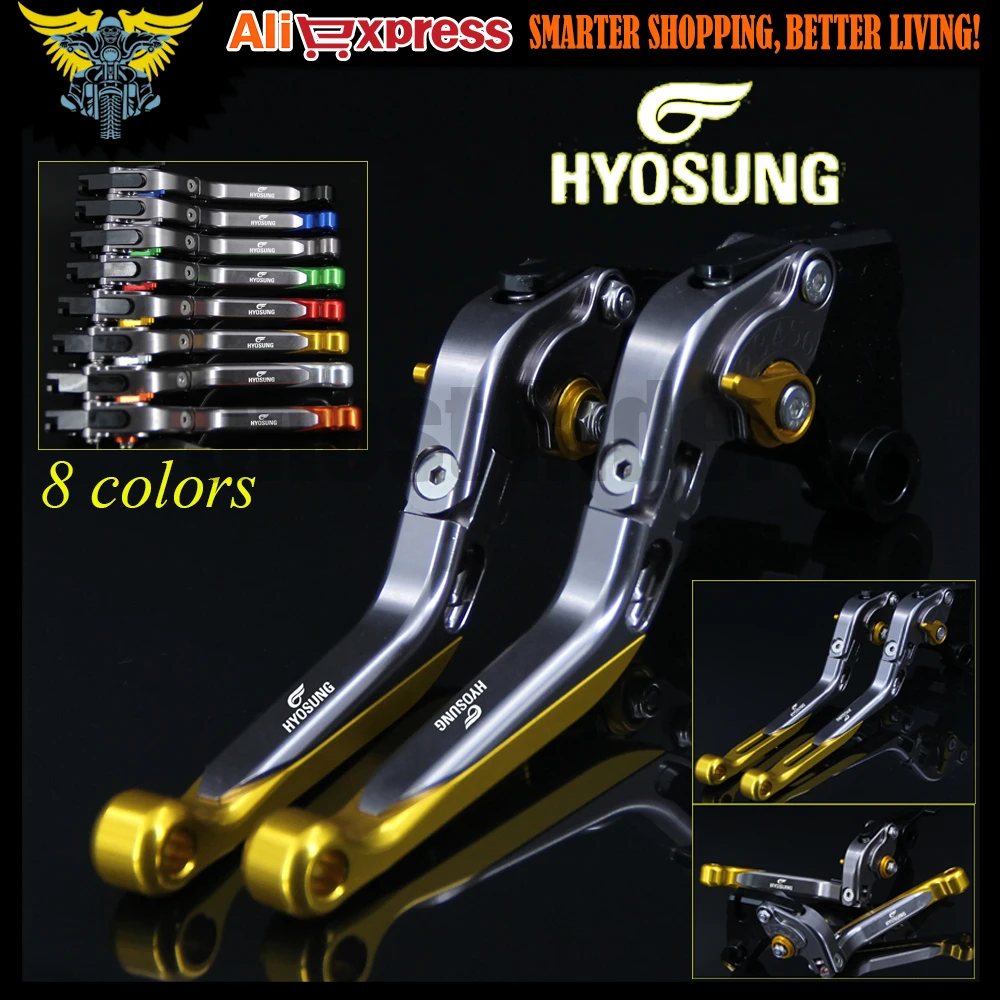 Лазерный Логотип (HYOSUNG) золотые + титановые CNC регулируемые складные рычаги