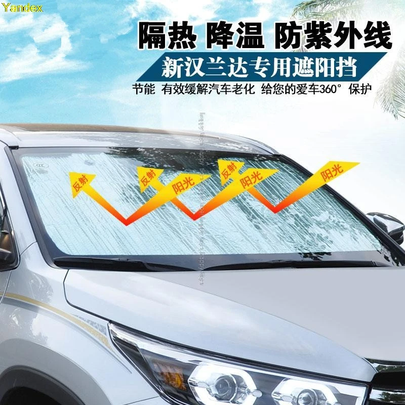 Солнцезащитный козырек на лобовое стекло для toyota Highlander 2015 | Автомобили и