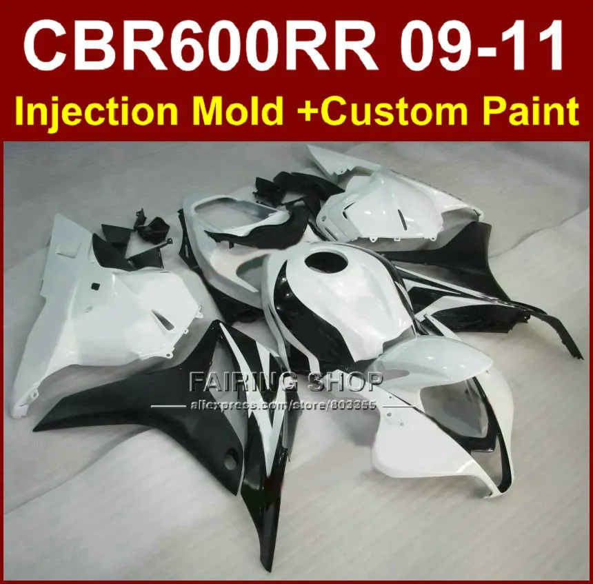 Новый Белый Черный обтекатель для HONDA CBR600RR Обтекатель Набор 2009 2010 2011 cbr600 rr ABS CBR 600 RR