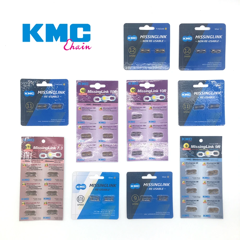 КМК велосипедные цепи 6/7/8/9/10/11/12 Скорость Magic Пряжка велосипед недостающее звено