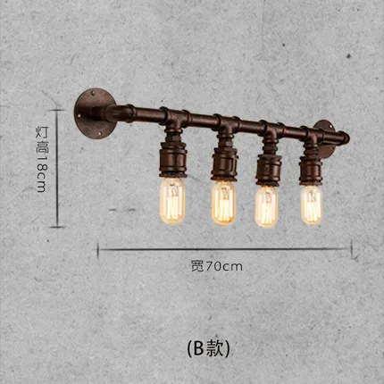 Американский Лофт стиль металлическая водопроводная труба лампа Эдисона