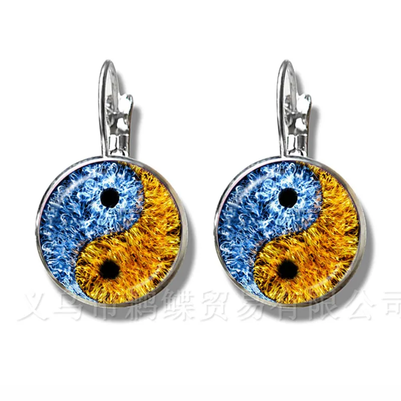 

Fire And Water Symbol Jewelry Yin Yang Glass Dome Earrings Taoism Buddhism Spiritual Yin-Yang Harmony Silver Plated Earrings