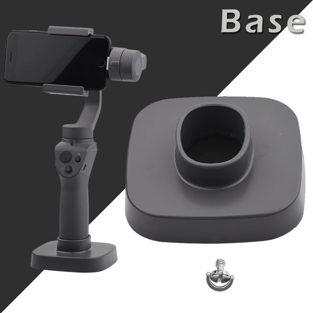 1 шт. Ручной Стабилизатор базовое крепление стойка для DJI Osmo мобильный телефон Gimbal