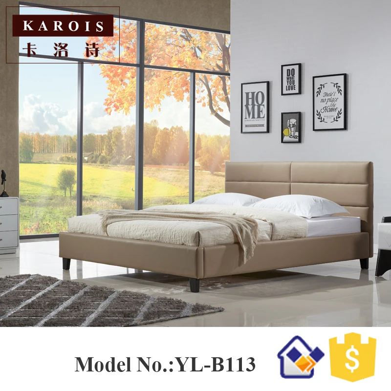 2017 последние кровати для спальни дизайн мебели современная кожаная кровать