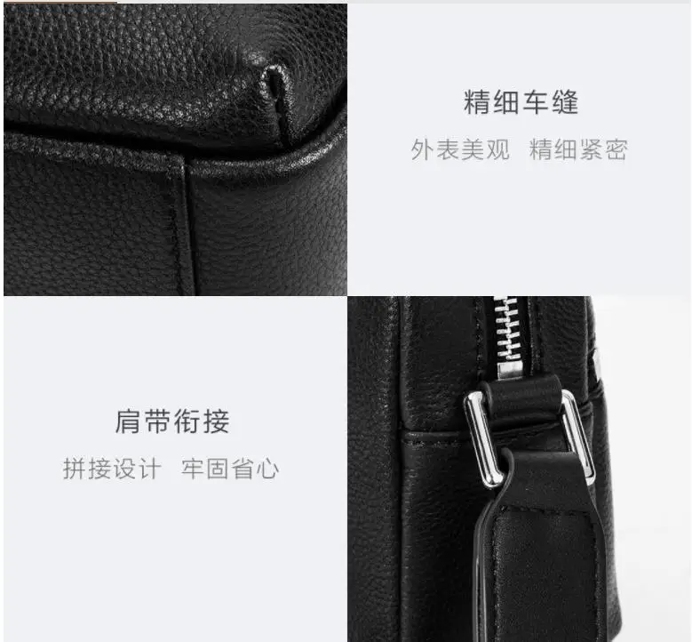 Высококачественный светильник xiaomi mijia, простая кожаная сумка через плечо, сумка-светильник, модная мужская сумка для деловых поездок, умный дом