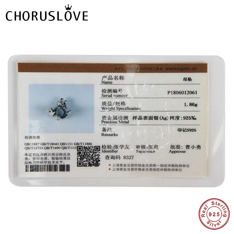 Choruslove, подвеска для вечеринок, танцев, бусины из стерлингового серебра 925, подходит для Пандоры, подвески, сделай сам, подарок на день Святого Валентина, изготовление браслета
