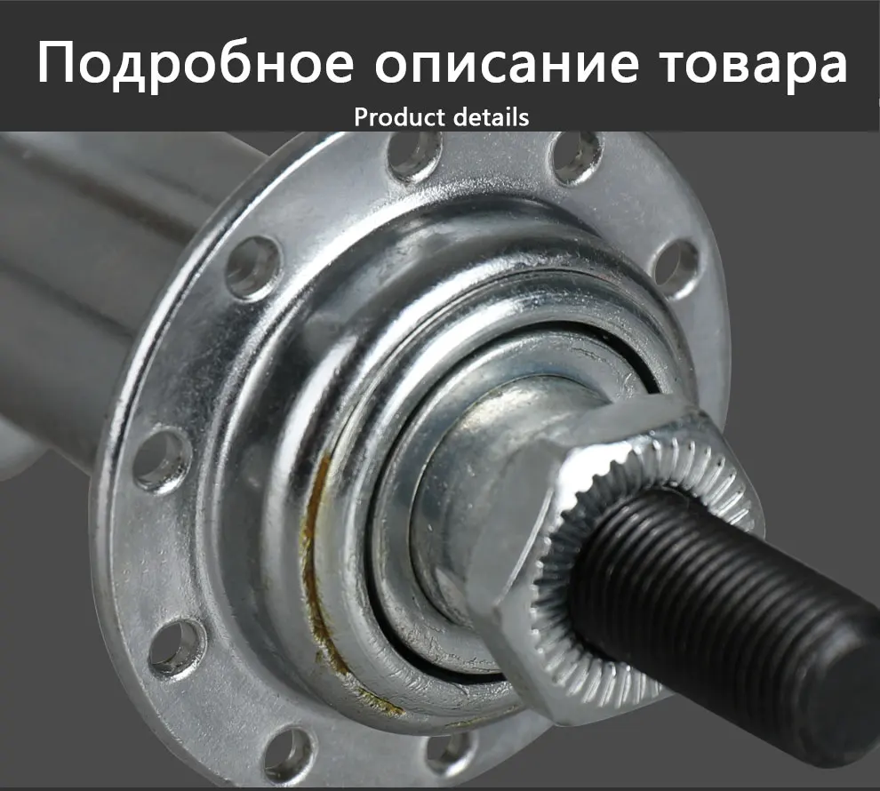 Серебристая передняя втулка TrioBlade из сплава алюминия