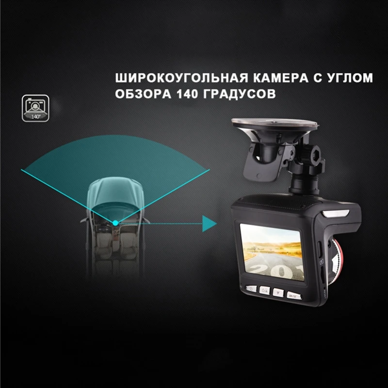 3 In 1 Car Dvr Camera Anti Radar Detector Laser Hd 720P Built-In Gps Logger Alarm System Digital Video Recorder Electronic Dog