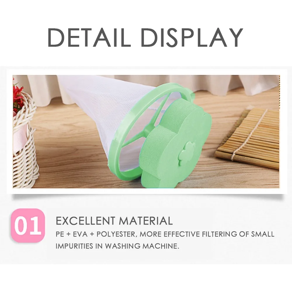 4 шт горячие новые продукты плавающие животные мех Ловца фильтрации устройство