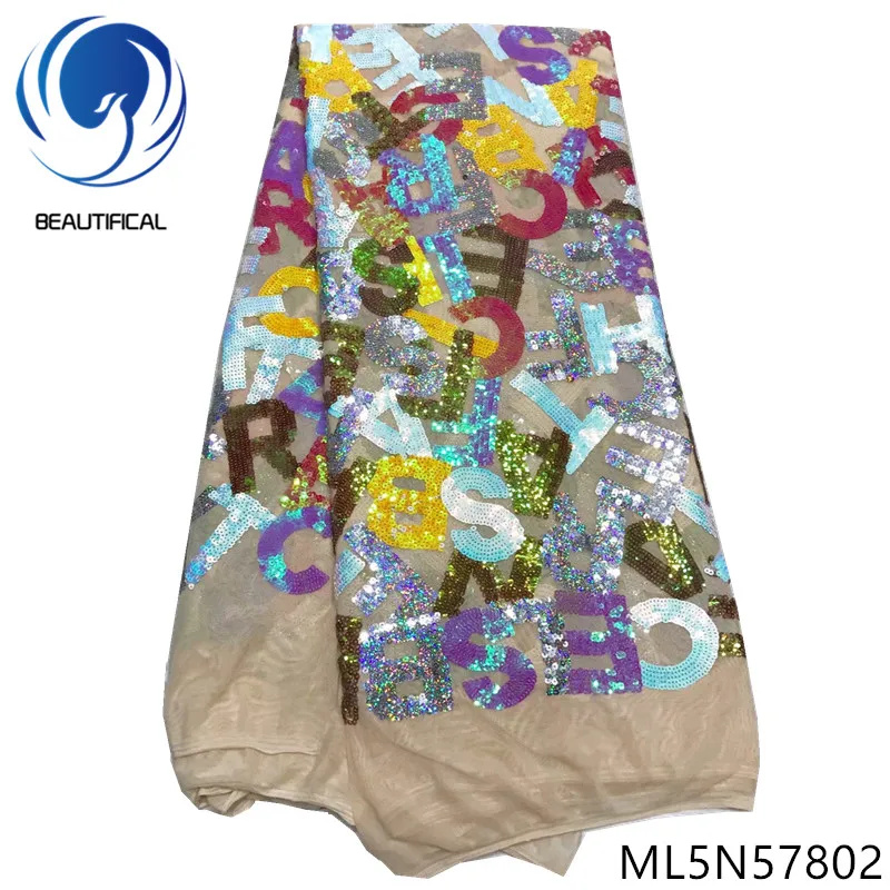 Красивая африканская кружевная ткань Лидер продаж 5 сантиметров вышивка