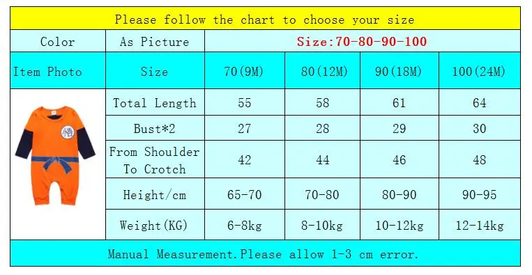Супер детские комбинезоны «Жемчуг дракона»; Одежда для новорожденных мальчиков; комбинезон для малышей «Сон Гоку»; рождественские костюмы для малышей; DBR083