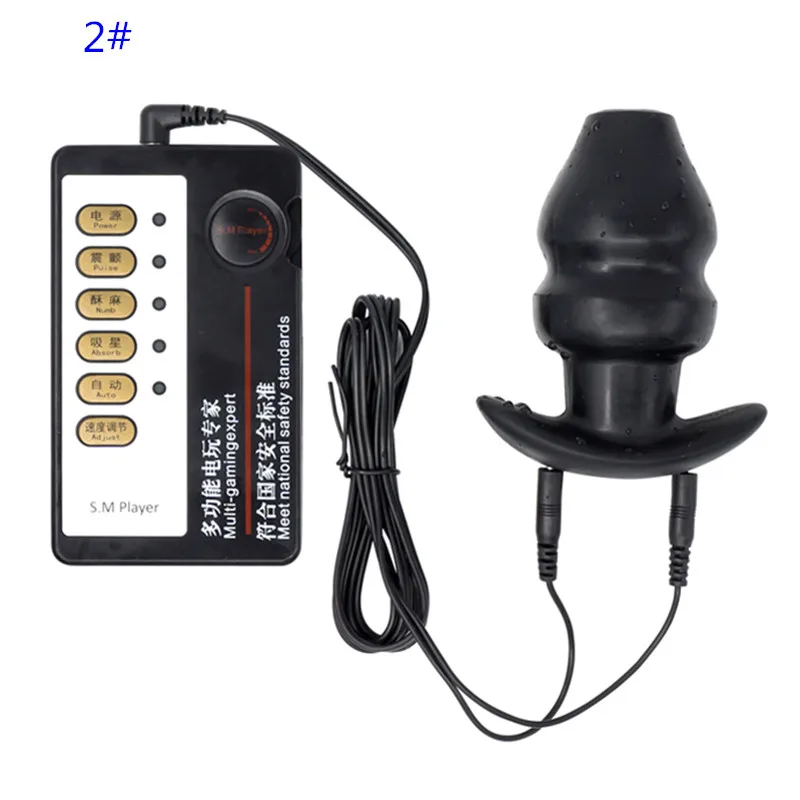 3 Models Electric Shock Toys with Enema Washing Silicone Anal Massager Hollow Anus Dilator Pulse Therapy for Couples I9-248 |