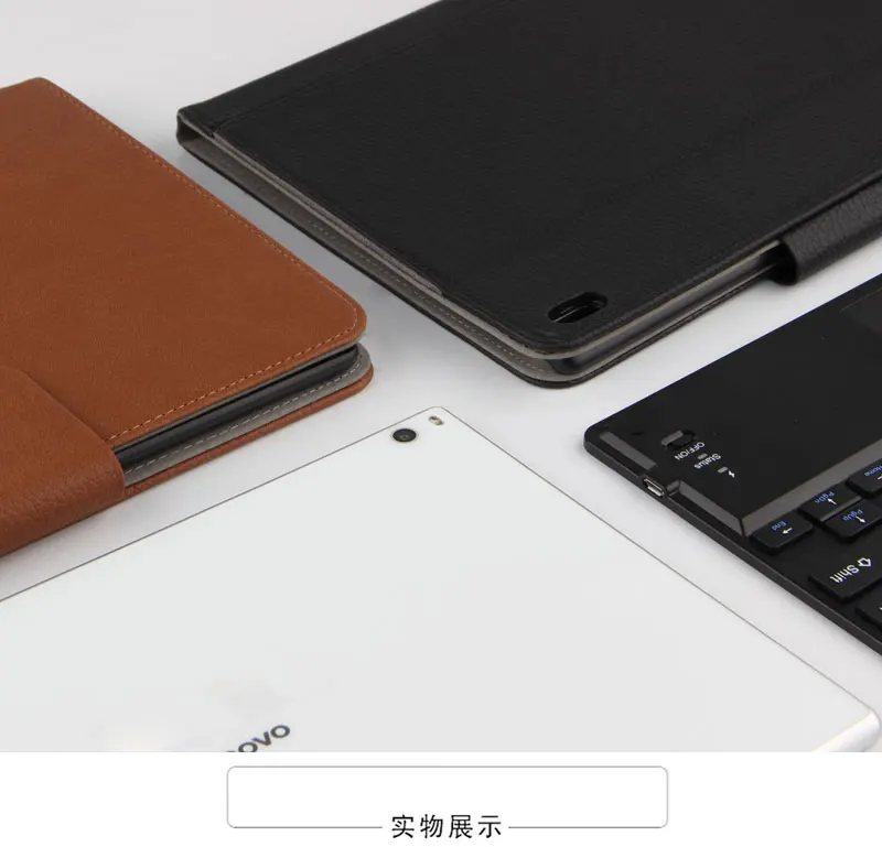 Чехол с клавиатурой Bluetooth для lenovo Tab 4 10 plus TB-X704F X704N 10," Tablet Tab4 10 Plus, беспроводной чехол с клавиатурой Bluetooth