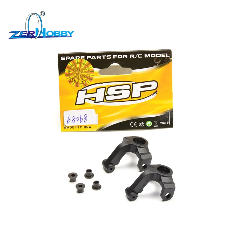 HSP гоночный Радиоуправляемый автомобиль запасные части аксессуары 68068 рулевое