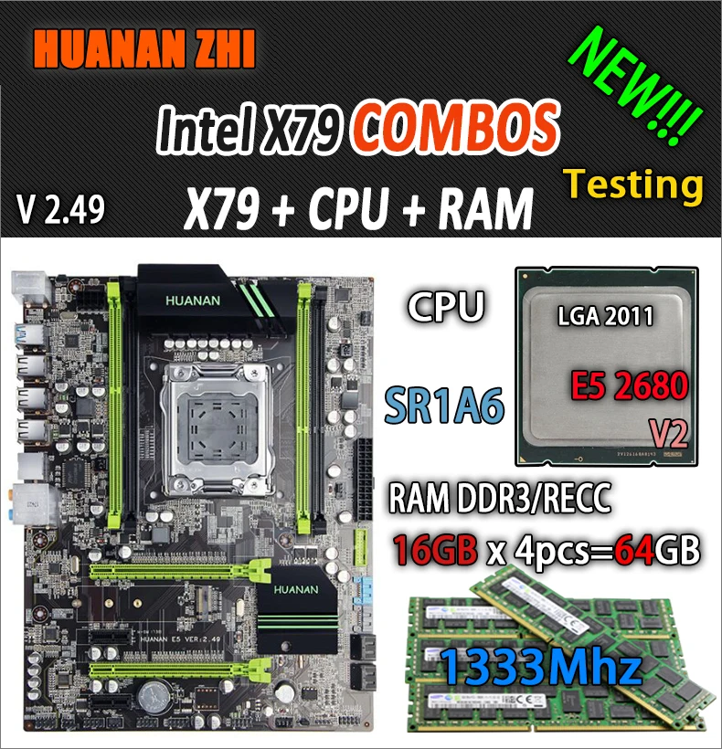 Huanan Zhi V2.49 X79 материнская плата LGA2011 блок питания ATX комбо E5 2680 v2 SR1A6 4x16G 64 Гб 1333 МГц USB3.0 SATA3 PCI-E NVME M.2 SSD