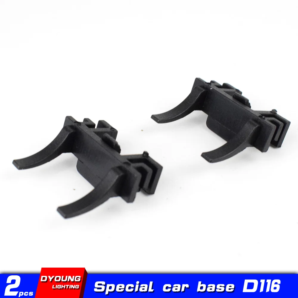 

2 шт. адаптер H7 Led для MK3 MK35 автомобильные аксессуары фары H7 базовый держатель для Land Rover Discovery Ford Focus 2017 Fiat 500 D116