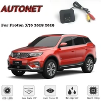autonet backup rear view camera for proton x70 2018 2019 night vision parking camera license plate camera