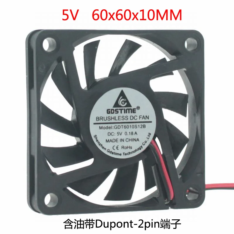 

DC 5V 6CM 60MM 60x10 DuPont разъем Бесщеточный Охлаждающий вентилятор