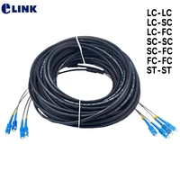 5pcs 3mtr outdoor cpri fiber optic patch cord lc sc fc st 4 cores sm multi mode patch cable singlemode ftth ftta jumper 4 fibers