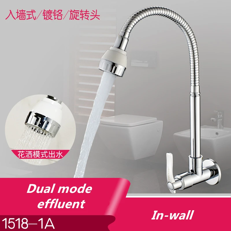 Кухонный кран Смеситель любое направление кухонный смеситель горячей и холодной