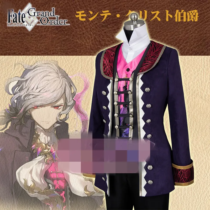 Fate/большой заказ граф Ace платье Gankutsuou Косплей Костюм