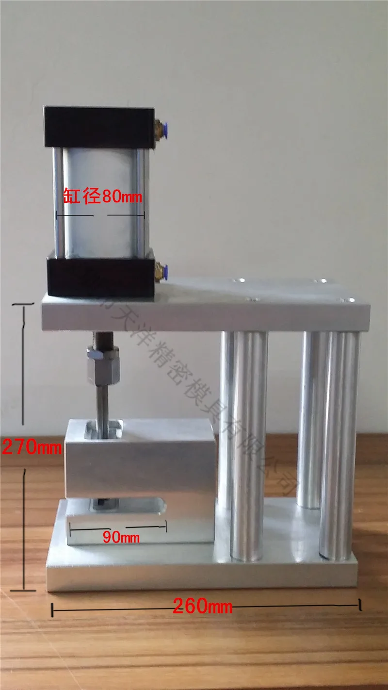 Пневматический перфоратор блистерная упаковка может заменить различный |