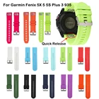 Горячая 26 22 20 мм ремешок для часов для Garmin Fenix 5X 5 5S Plus 3 3HR D2 S60 часы Quick Release силиконовый ремешок Easyfit