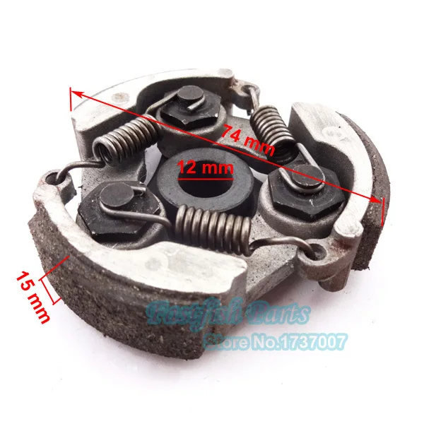 25H 6T Gear Box Drum &amp Clutch without Keyway For 47cc 49cc Mini ATV Pocket Dirt Bike Motorcycle |