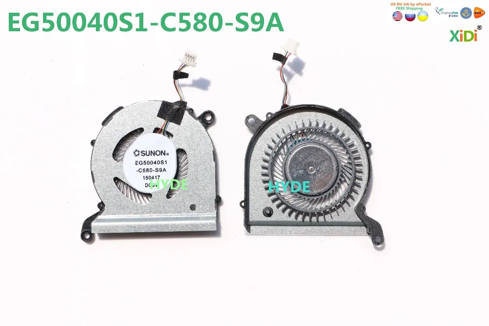 

Новый вентилятор охлаждения процессора SUNON EG50040S1-C580-S9A
