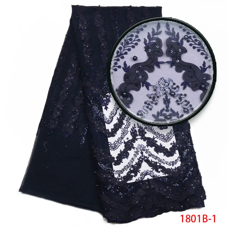 Последняя Высококачественная нигерийская Свадебная лента африканская