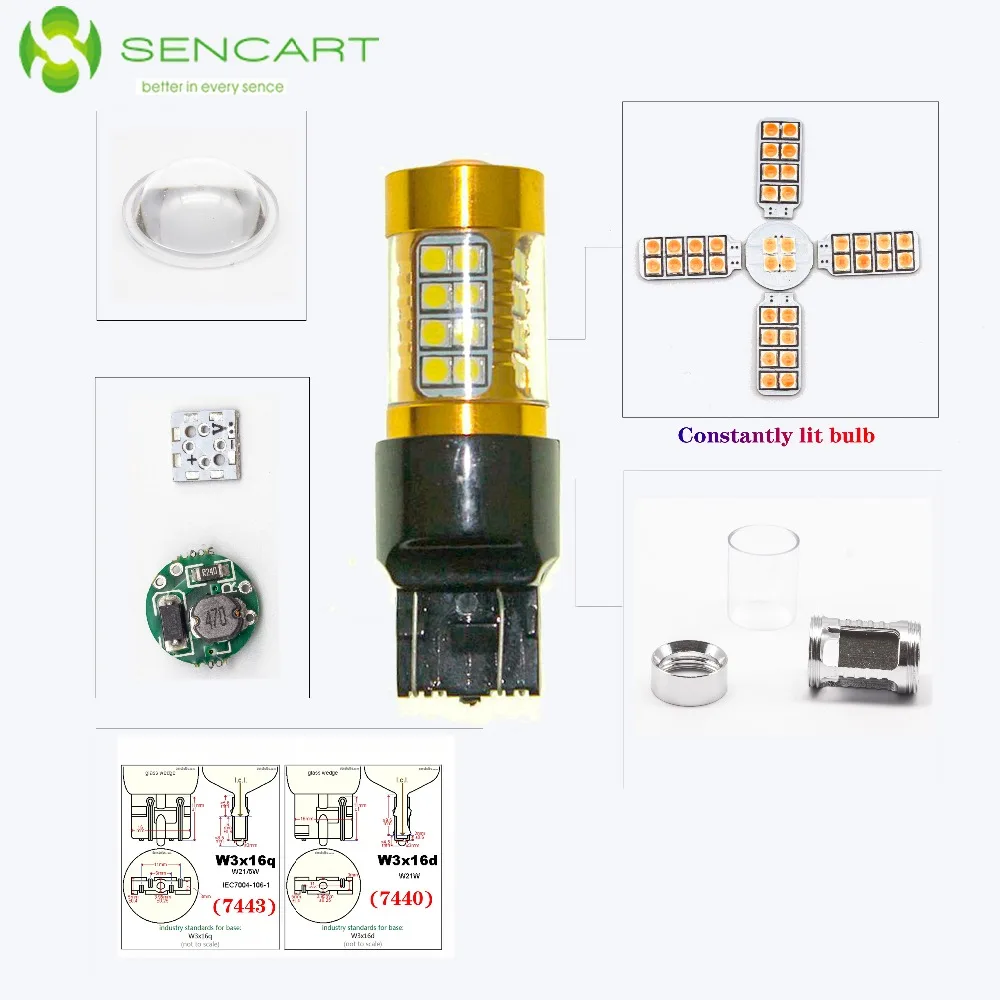 1 шт. T20 7443 W21 21W W3X16 36SMD 3030LED постоянно горит тормозной светильник хвостовые лампы