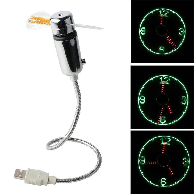 Умный USB гаджет гибкий светодиодный вентилятор с часами светильник умный детский