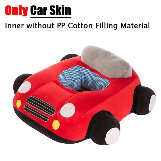 Only Skin No Filling Новое милое автомобильное детское кресло, диван, мультяшное детское обучающее кресло, плюшевые игрушечные автомобили, кожаный детский диван на молнии, без наполнения из полипропилена и хлопка - Цвет: Only Skin No Filling