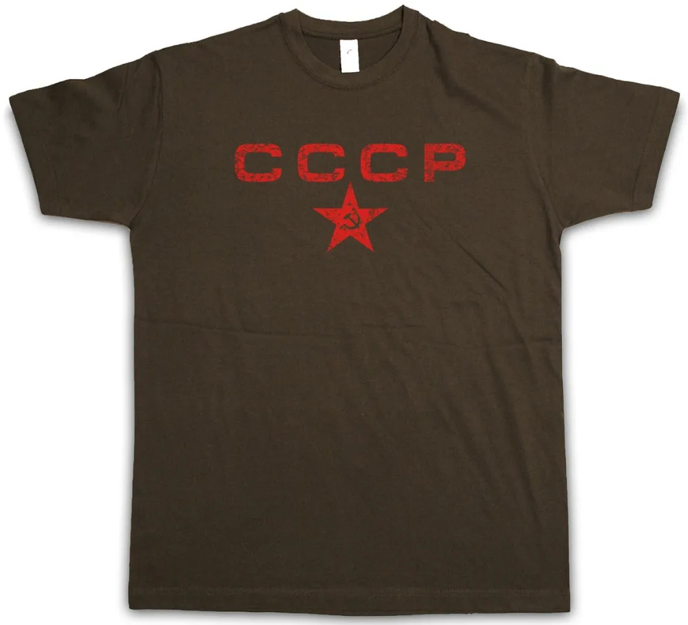 

Cccp Red Star T-Shirt - Soviet Union Udssr Army Socialism Communism Ddr Putin 2019 New Brand High Quality Man Better T Shirts