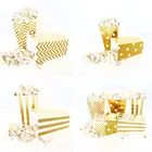 6 шт.упак., золотые и серебряные бумажные Конфета попкорн, одноразовые столовые приборы для вечерние, контейнеры для кино