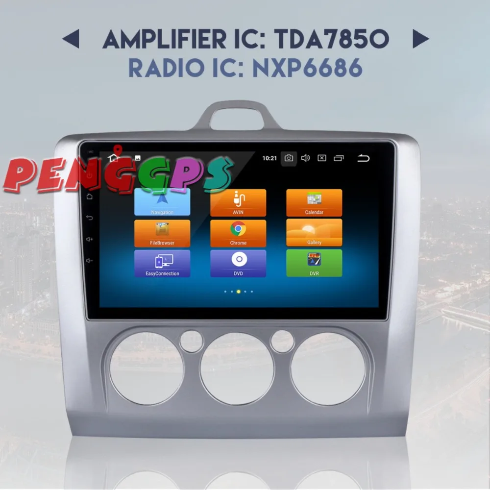 2din Android 8 0 4 + 32 автомобильный Радио gps Навигация стерео головное устройство для Ford