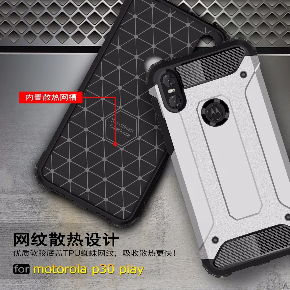 Для moto rola One power G7 E6 гибридный защитный чехол для moto G5 G5S G6 E5 G4 G3 Z Plus Play Go противоударный роскошный силиконовый чехол для телефона