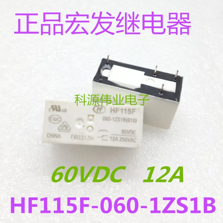HF115F-060-1ZS1B 60VDC 12A 5PIN JQX-115F-060 | Обустройство дома