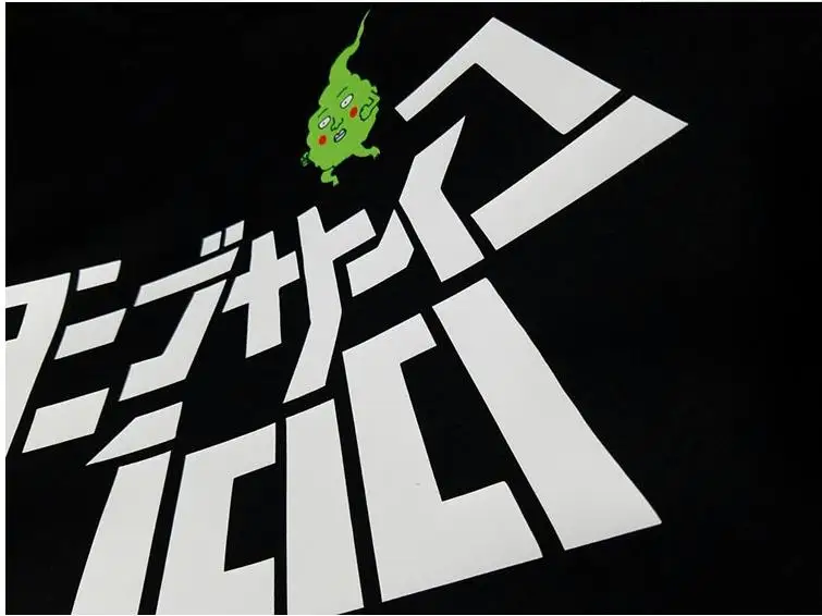 2021 Лидер продаж Mob Psycho (милый чудак 100 футболка Для мужчин хлопок футболки