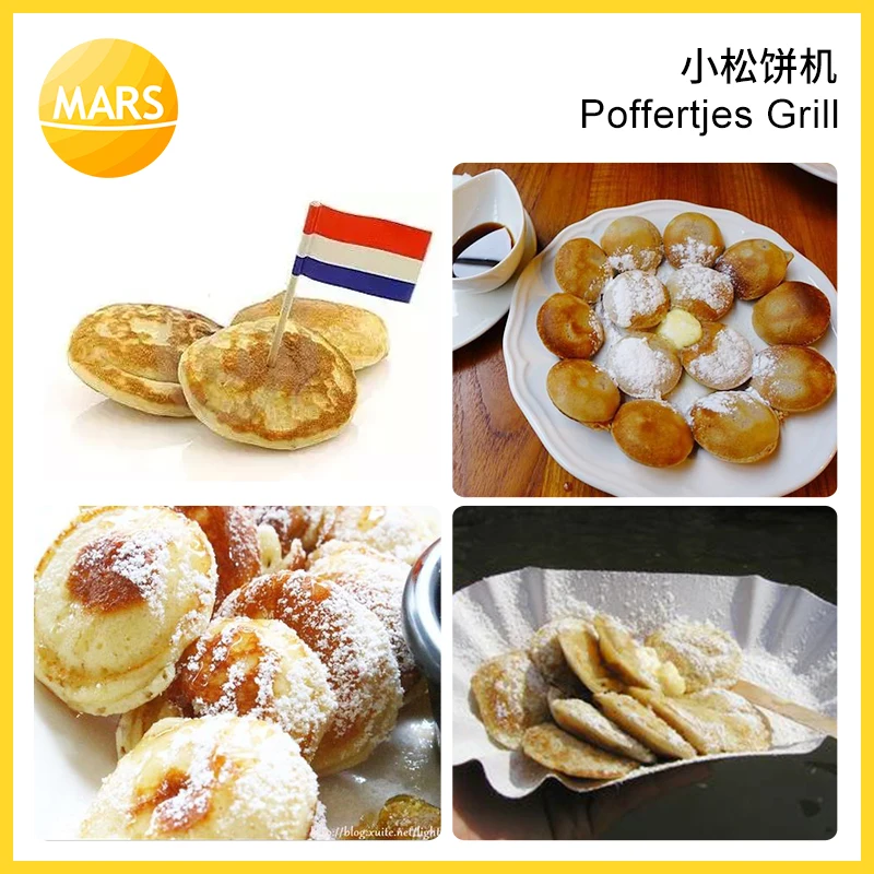 Электрическая мини машина для приготовления блинов 110 В 220 В|waffle maker iron|waffle makerwaffle