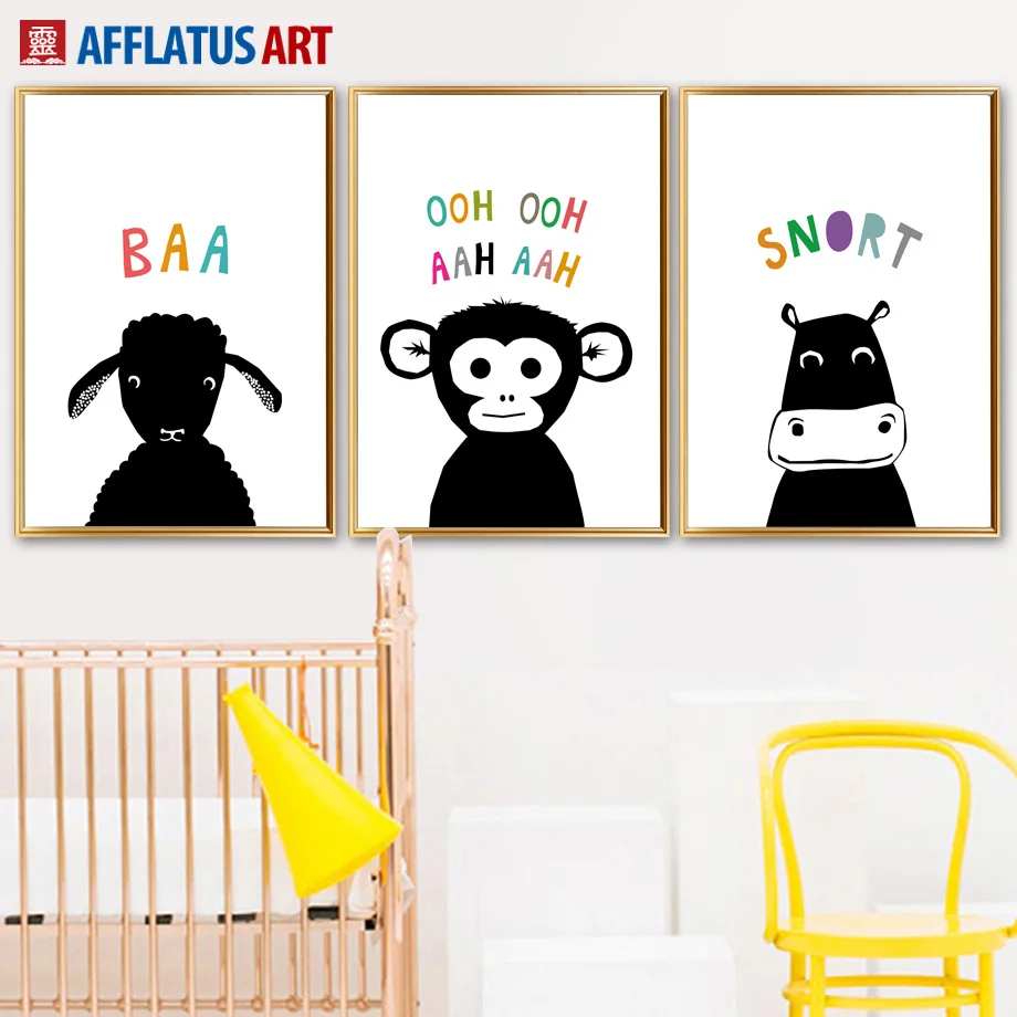 Настенная картина &quotБегемот&quot &quotкорова&quot &quotОбезьяна&quot &quotлошадь&quot