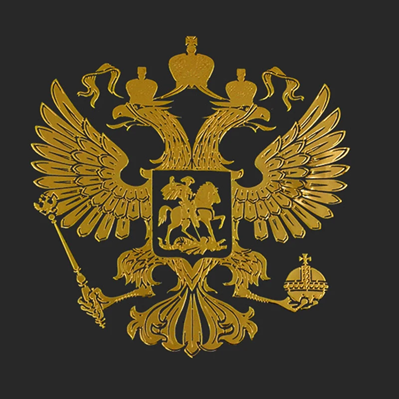 Герб РОССИЯ 9*9 см никелевая наклейка на автомобиль наклейки герб Российской