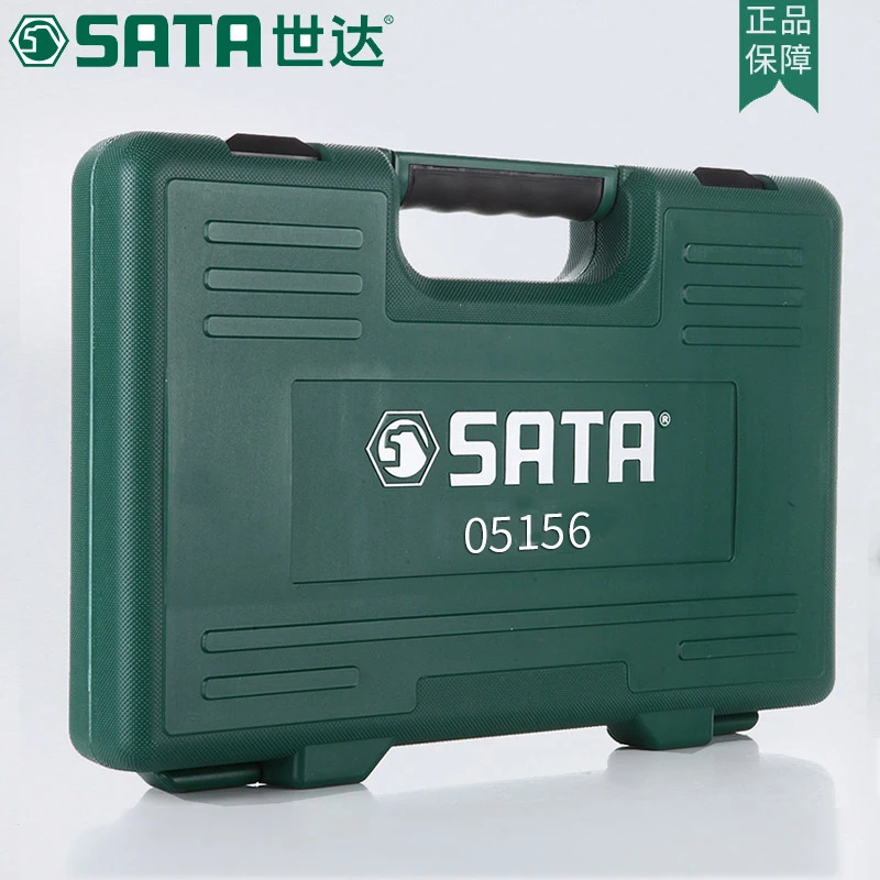 SATA 58pcs аппаратные бытовые электрические инструменты ремонт домашнего