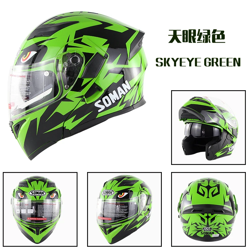Soman мотоциклетный шлем для верховой езды с рожками флип-ап моторный велосипед Casco точка утверждения SM955